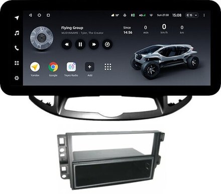 Магнитола для Chevrolet Captiva 2011-2015 (перенос БК вниз) - Teyes LUX ONE ROUND монитор 12.3" 2K QLED на Android 10, CarPlay, 4G SIM-слот