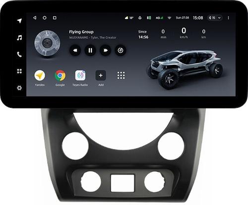 Магнитола для SsangYong Rexton 3 Y290 2012-2017 - Teyes LUX ONE ROUND монитор 12.3" 2K QLED на Android 10, CarPlay, 4G SIM-слот