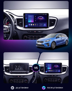 Магнитола для KIA Ceed 3 2021+ - Redpower 85338 PRO/PROmax ТОП звук, 2K QLED, Android 14, CarPlay, 4G SIM-слот