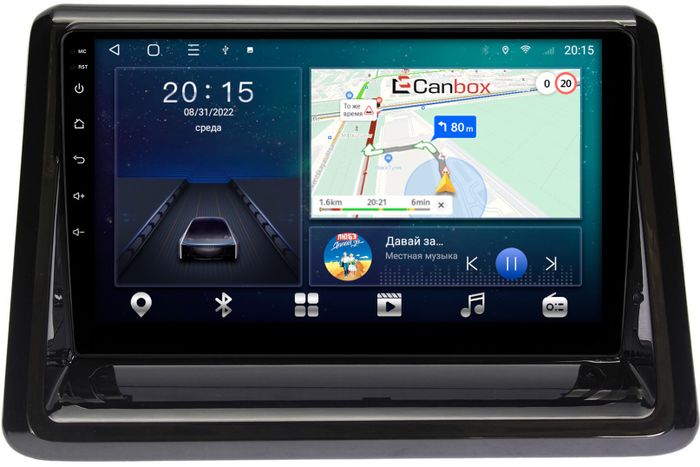 Магнитола для Toyota Noah R80, Voxy, Esqire 2014-2021 - CanBox 9194 Android 10, 8-ядер, 2+32Гб, SIM-слот