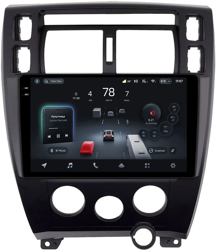 Магнитола для Hyundai Tucson 1 2004-2009 (рамка черная) - Teyes CC4-PRO монитор 10.36" 2K QLED на Android 13, Snapdragon 778G, ИИ, CarPlay, DSP, 4G SIM-слот