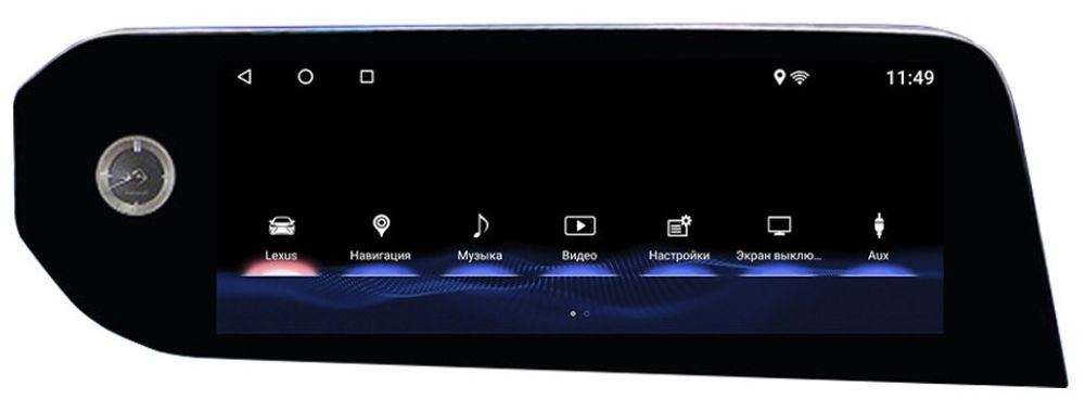 Магнитола для Lexus ES 2021+ (тачпад) - RDL-LEX-ES21 монитор 12.3" на Android 14, 8Гб+128Гб, CarPlay, 4G SIM-слот