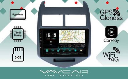 Магнитола для Chevrolet Aveo 2012-2015 - Vaycar VA10-0107 на Android 13, 8-ядер, 4G SIM-слот