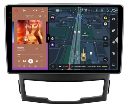 Магнитола для SsangYong Actyon II 2011-2013 - Redpower 85095 PRO/PROmax ТОП звук, 2K QLED, Android 14, CarPlay, 4G SIM-слот