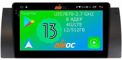 Магнитола для BMW X5 (E53) 2000-2007, 5 (E39) 1996-2003 - Airoc 2K AU-2701 на Android 13, TS20, 12/512Гб, SIM-слот