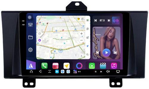 Магнитола для Honda Elysion 2004-2013 - FarCar GX3040M монитор 9.5" 2K QLED на Android 14, TS20, 6+128Гб, CarPlay, 4G SIM-слот