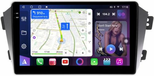 Магнитола для Geely Emgrand X7 2013-2018 - FarCar 3267M монитор 9.5" QLED на Android 14, TS18, CarPlay, 4G SIM-слот