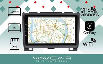 Магнитола для Great Wall Hover H3\H5 2010-2014 (круглые воздуховоды) - Vaycar VA16-4211 на Android 13, 8-ядер, 2Гб-32Гб, 4G SIM-слот