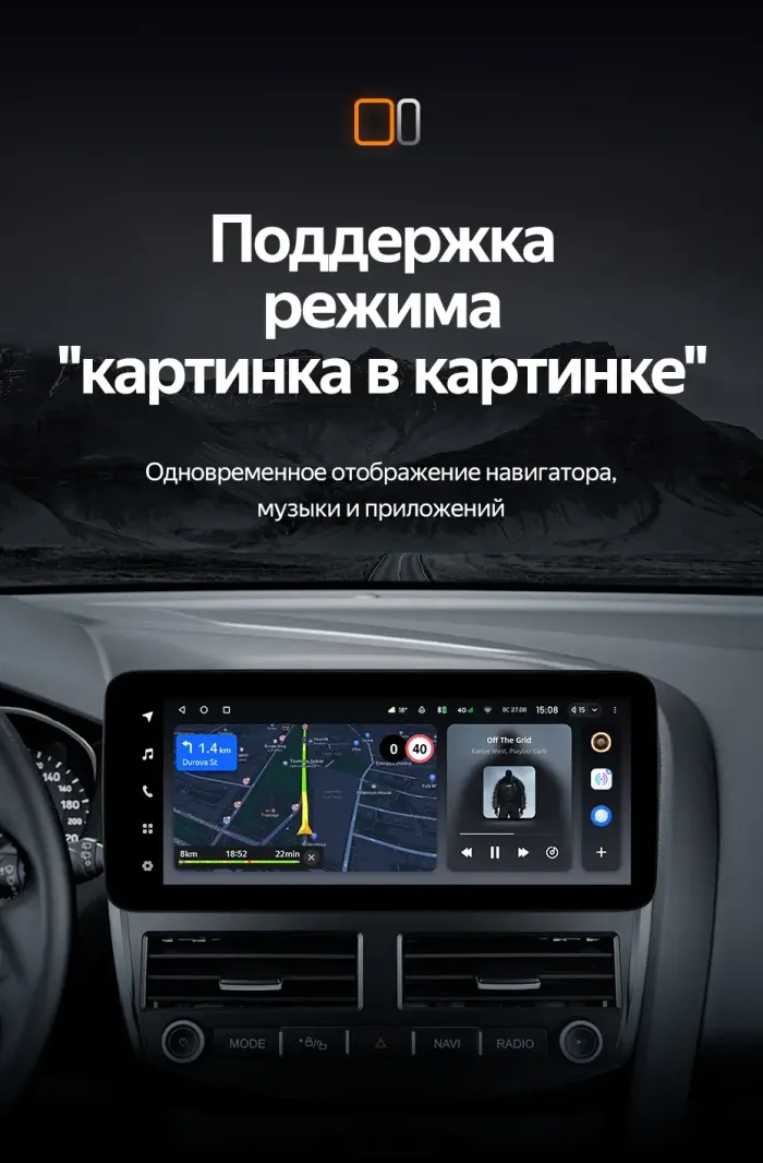 Магнитола для Ford Focus 3 2011-2019 - Teyes LUX ONE 360 монитор 12.3" 2K QLED на Android 10, Быстрая, CarPlay, 4G SIM-слот, 4 камеры в комплекте