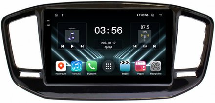Магнитола для Geely Emgrand X7 2019-2021 - FarCar DX9-9552 монитор 9.5" IPS на Android 13, 4+64Гб, CarPlay
