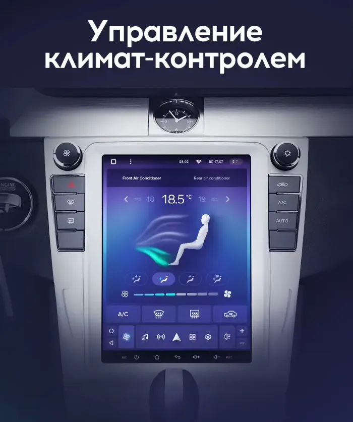 Магнитола для Volkswagen Passat B7 2011-2015, CC (климат) - Teyes TPRO 2 монитор 9.7" QLED в стиле "Тесла" на Android 10, TS10, 4G SIM-слот