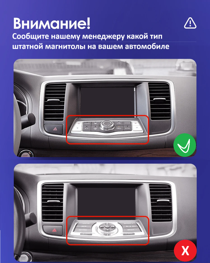 Магнитола для Nissan Teana 2008-2013 (монохром экран) - Airoc 2K AU-1205 Android 13, TS20, 12/512Гб, SIM-слот