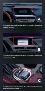 Магнитола для Lexus RX 2013-2015 (черно-синее меню) - Kuberg HP-1211-A монитор 12.3" в стиле BMW на Android 13, Быстрая, CarPlay, 4G SIM-слот