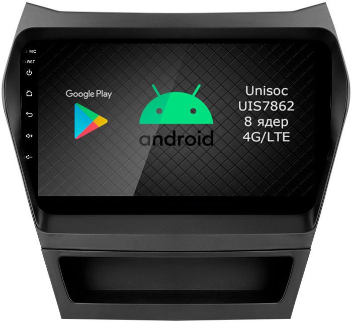 Магнитола для Hyundai Santa Fe 2012-2018 - Airok RI-2019 Android 12, ТОП процессор, 8/128Гб, SIM-слот