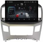 Магнитола для Hyundai H1, Grand Starex 2015-2022 (ШГУ монохром) - Teyes CC4-PRO монитор 13" 2K QLED на Android 13, Быстрейшая, Snapdragon 778G, ИИ, CarPlay, DSP, 4G SIM-слот