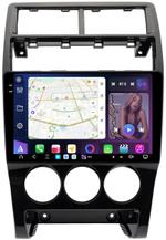 Магнитола для Lada Priora 2013-2018 - FarCar S500-TS20 монитор 9.5" 2K QLED на Android 14, Быстрейшая, CarPlay, 4G SIM-слот