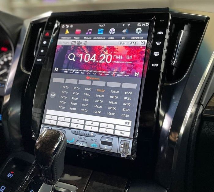 Магнитола для Toyota Alphard H30, Vellfire 2 2015-2023 (более 10 динамиков) - Kuberg ZF-1308H-Q6 вертикальный экран в стиле "Тесла" на Android 11, 8Гб+128Гб, CarPlay, 4G SIM-слот
