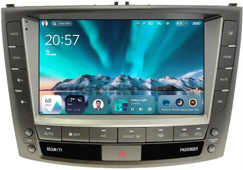Магнитола для Lexus IS250 XE20 2005-2008 (ШГУ цветной) - Teyes CC4 монитор 9.2" 2K QLED на Android 14, Snapdragon 680, DSP, CarPlay, 4G SIM-слот