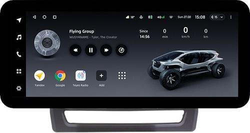 Магнитола для Mitsubishi ASX 2020+ (ШГУ 8", рамка тип 1) - Teyes LUX ONE ROUND монитор 12.3" 2K QLED на Android 10, CarPlay, 4G SIM-слот