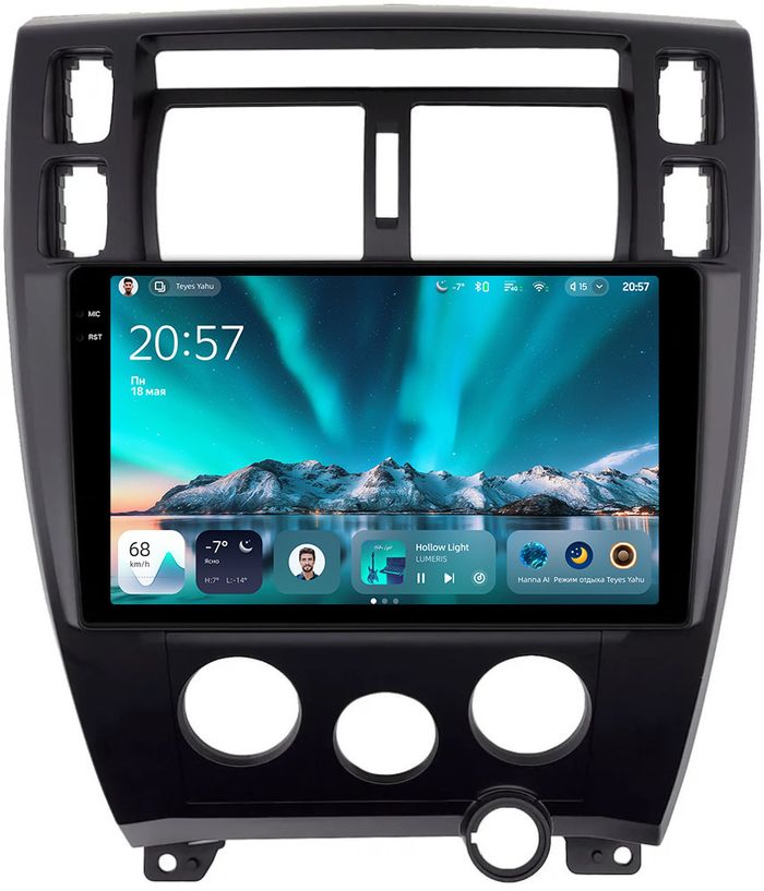 Магнитола для Hyundai Tucson 1 2004-2009 (рамка черная) - Teyes CC4 монитор 10.36" 2K QLED на Android 14, Snapdragon 680, DSP, CarPlay, 4G SIM-слот
