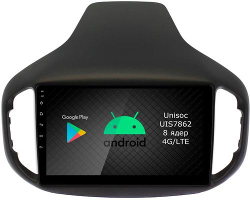 Магнитола для Chery Tiggo 7 2016-2020 - Airok RI-2101 Android 12, ТОП процессор, 8/128Гб, SIM-слот