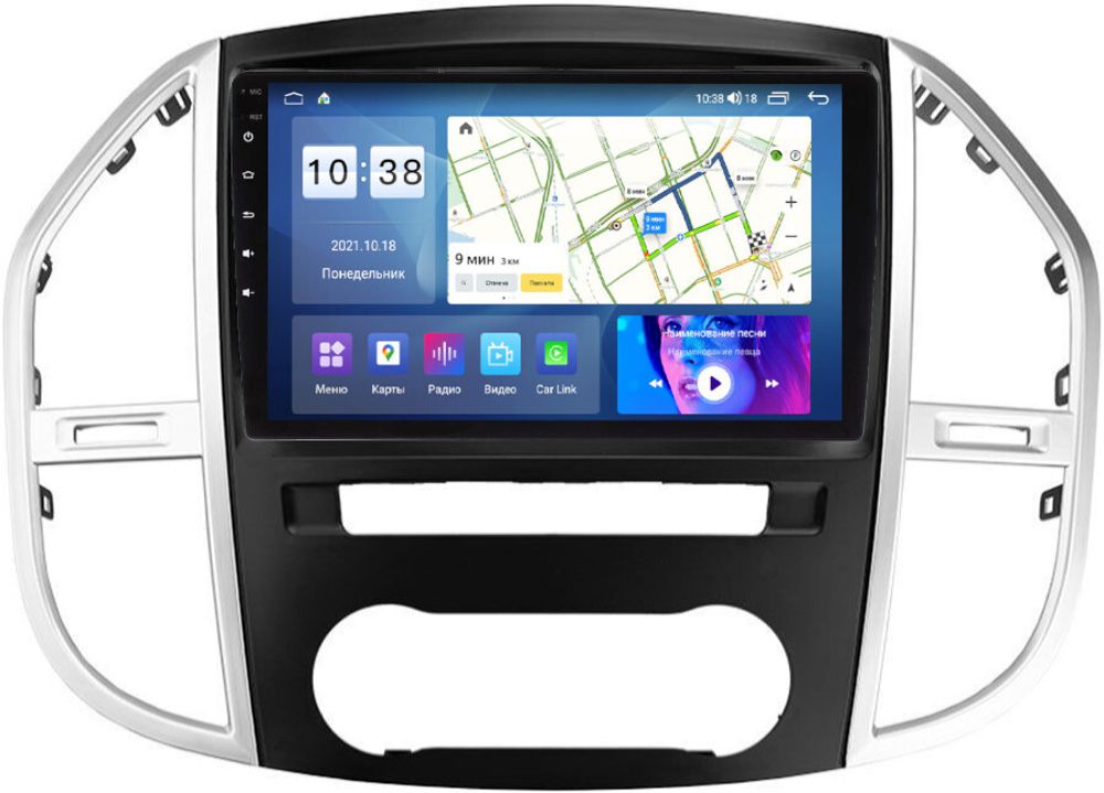 Магнитола для Mercedes-Benz Vito 2014+ - Parafar PF477UHD на Android 13, QLED, ТОП процессор, 8Гб+128Гб, CarPlay, 4G SIM-слот