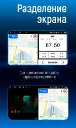 Магнитола для Nissan Qashqai J10 2006-2013, Dualis - Kuberg OL-9662 QLed, Android 13, TS20, CarPlay, SIM-слот