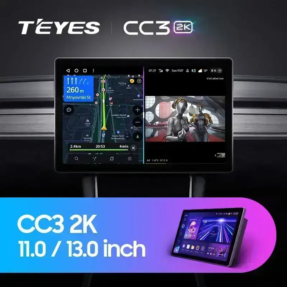 Магнитола для Toyota Camry 30 2001-2006 (рамка черная) - Teyes CC3-2K-360 монитор 13" 2K QLED на Android 10, 6Гб+128Гб, CarPlay, 4G SIM-слот, 4 камеры в комплекте