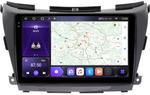 Магнитола для Nissan Murano 2016-2022 (поддержка Bose и 360) - Kuberg EW-1663 QLed+2K, Android 12, Быстрая, CarPlay, 4G SIM-слот