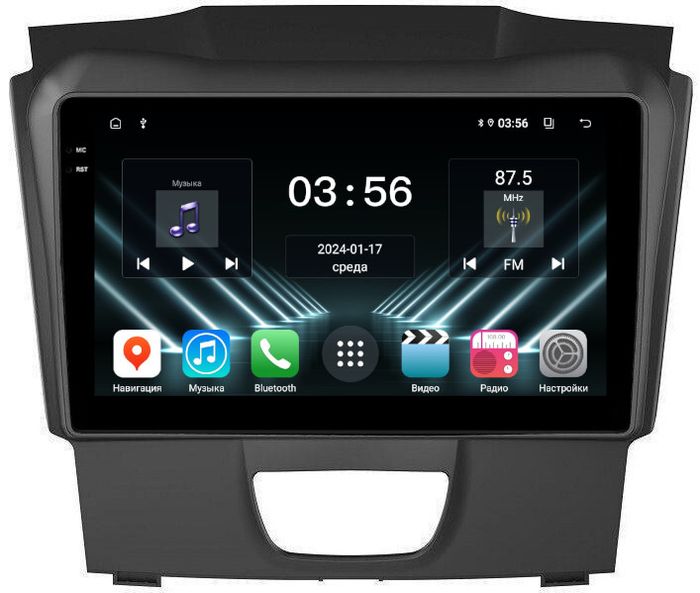 Магнитола для Chevrolet TrailBlazer 2012-2015 - FarCar S280 монитор 9.5" IPS на Android 13, CarPlay