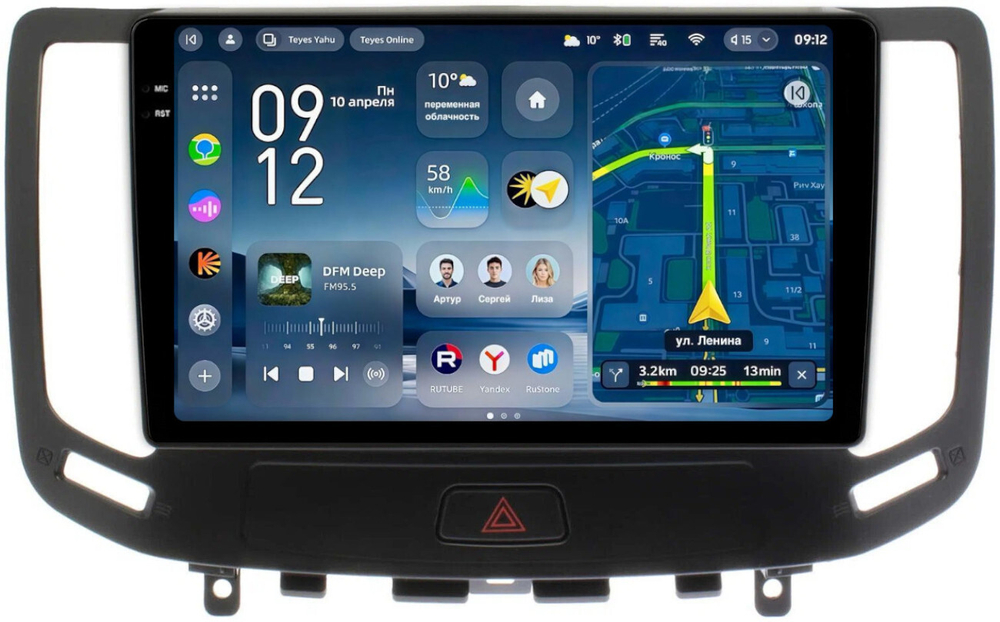 Магнитола для Infiniti G25, G35, G37 2006-2013 - Teyes CC4-PRO монитор 9.5" 2K QLED на Android 13, Snapdragon 778G, ИИ, CarPlay, DSP, 4G SIM-слот