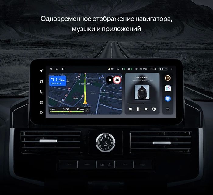 Магнитола для Toyota Land Cruiser 200 2007-2015 (климат на ШГУ) - Teyes LUX ONE ROUND монитор 12.3" 2K QLED, Android 10, CarPlay, 4G SIM-слот