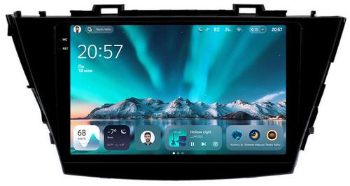 Магнитола для Toyota Prius Alpha 40 2014-2021 (правый руль) - Teyes CC4 монитор 9.2" 2K QLED на Android 14, Snapdragon 680, DSP, CarPlay, 4G SIM-слот