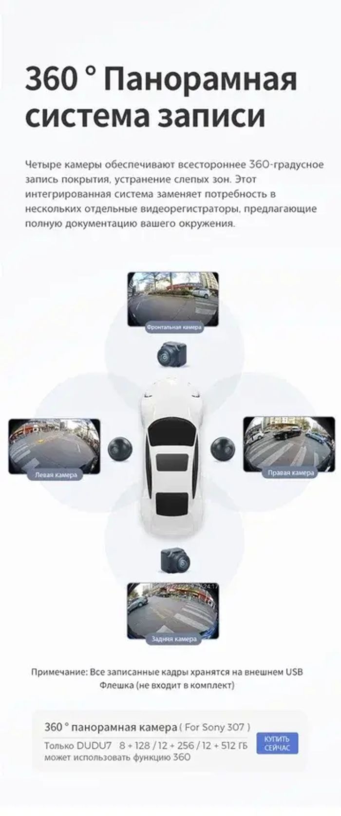 Магнитола для Land Rover Discovery 3 2005-2009 (закругленные углы) - Kuberg SF-9703-2 QLed+2K, Android 13, UIS7870 (DUDU7), CarPlay, SIM-слот