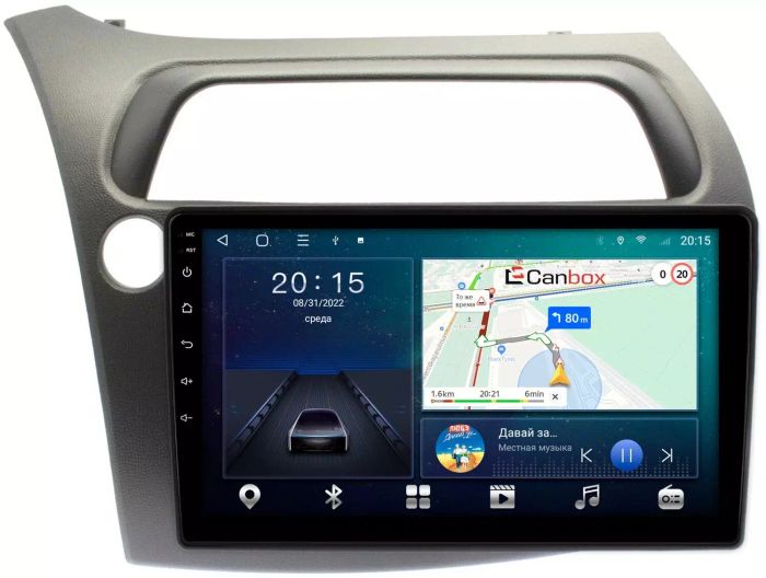 Магнитола для Honda Civic 8 (5d) 2006-2011 (поддержка климата - опция) - CanBox 9-HO107N Android 10, SIM-слот