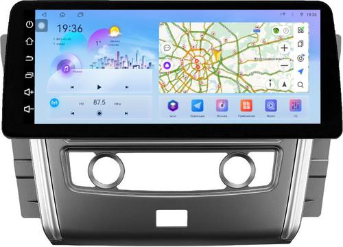 Магнитола для Nissan Patrol Y62 2010-2019 (экран климата внизу) - FarCar монитор 12.3" 2K QLED на Android 14, TS10, CarPlay, 4G SIM-слот