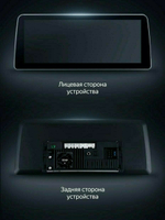 Магнитола для Toyota Sienna 4 XL40 2020-2024 - Teyes LUX ONE монитор 12.3" 2K QLED на Android 10, CarPlay, 4G SIM-слот, 6/128ГБ