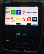 Мультимедиа блок с навигацией для Toyota Land Cruiser 200 2015-2021 с JBL и 360 - RDL-LC200-16 на Android 13, 8/128Гб, CarPlay, 4G SIM-слот