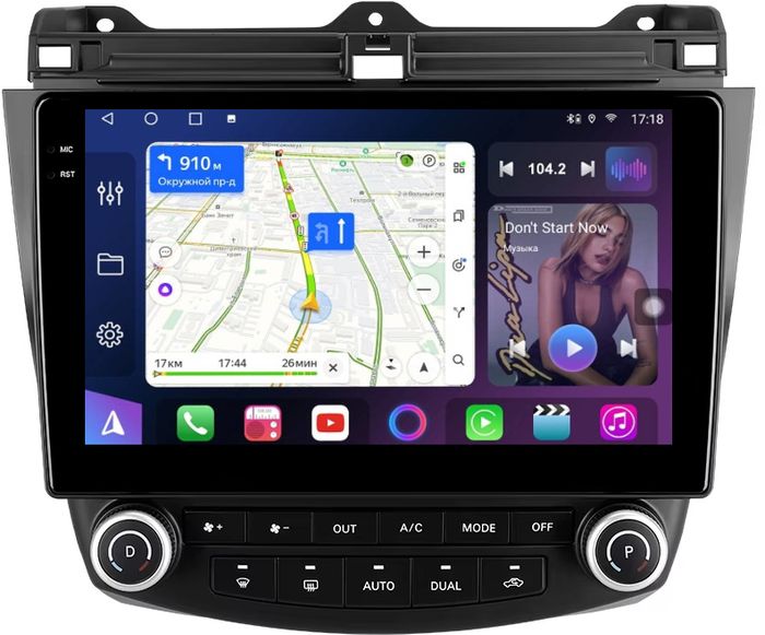 Магнитола для Honda Accord 7 2003-2008 (рамка вниз) - FarCar S500-TS10 монитор 10.36" QLED на Android 14, Быстрая, CarPlay, 4G SIM-слот