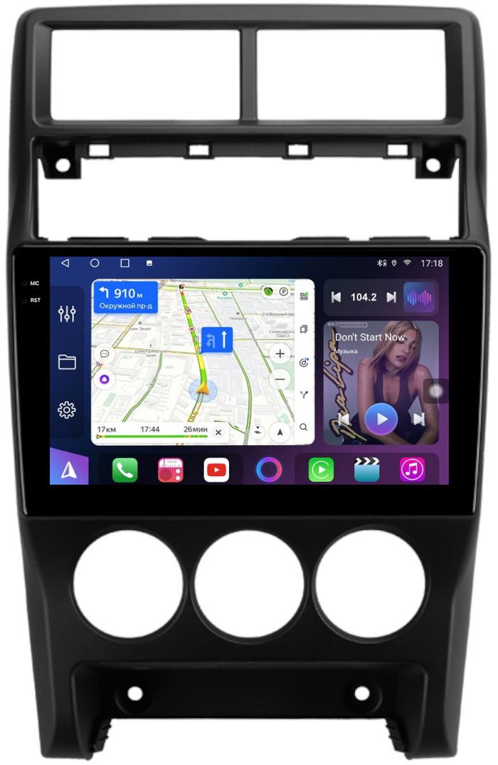 Магнитола для Lada Priora 2013-2018 (рамка тип 3) - FarCar S500-TS10 монитор 9.5" QLED на Android 14, Быстрая, CarPlay, 4G SIM-слот