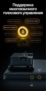 Магнитола для Toyota Estima 3 2006-2019 (без JBL, рамка LUX) - Teyes LUX ONE 360 монитор 12.3", Android 10, Быстрая, CarPlay, 4G SIM-слот, 4 камеры в комплекте