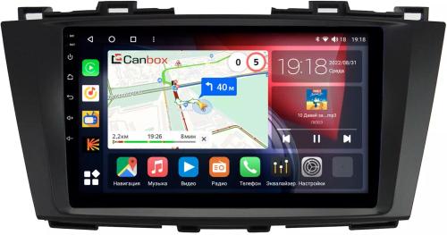 Магнитола для Mazda 5 2010-2015 - Canbox 9223 Qled, Android 10, Быстрая, SIM-слот