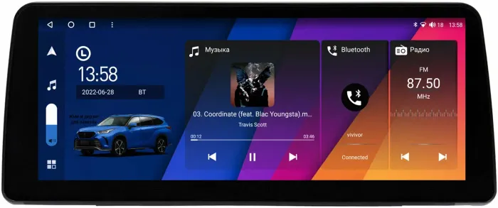 Магнитола для Audi A4 (B8), A5 (8T) 2007-2016 - Canbox H-Line 0701 монитор 12.3" QLED в стиле BMW на Android 10, ТОП-процессор, CarPlay, 4G SIM-слот