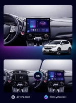 Магнитола для Honda CR-V 5 2018-2022 (рамка под 9") - Teyes LUX ONE ROUND монитор 12.3" 2K QLED на Android 10, CarPlay, 4G SIM-слот