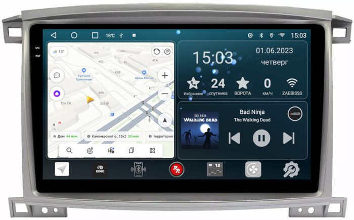 Магнитола для Toyota Land Cruiser 100, Lexus LX470 2002-2007 (экран климата снизу) - RedPower 183 Android 10, Быстрая, QLED+2K, CarPlay, 4G SIM-слот