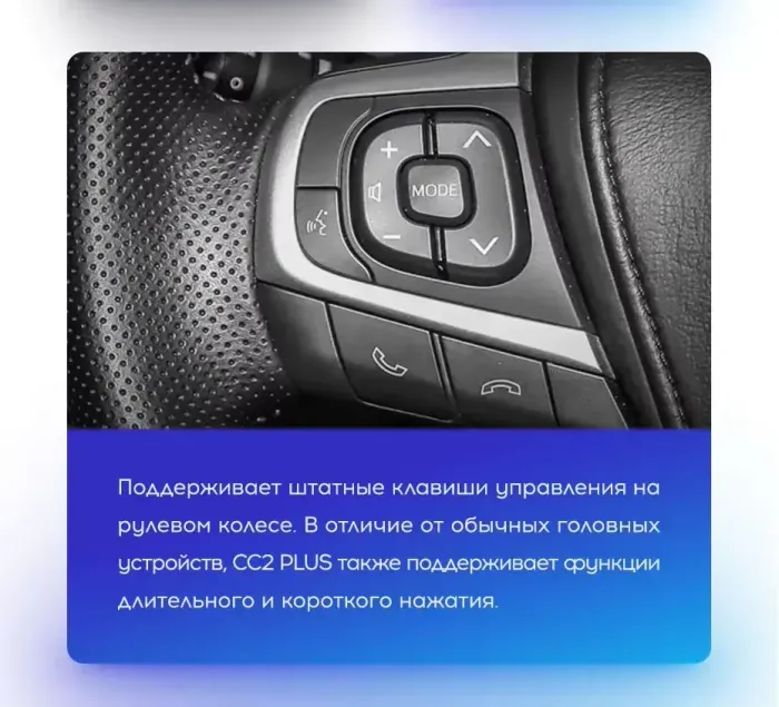 Магнитола для Toyota Harrier XU60 2013-2017 - Kuberg OL-1694 QLed+2K, Android 13, UIS7870 (DUDU7), CarPlay, SIM-слот
