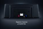 Магнитола для BMW X1 E84 2009-2014 (CIC) - Teyes LUX ONE монитор 12.3" на Android 10, Быстрая, CarPlay, 4G SIM-слот