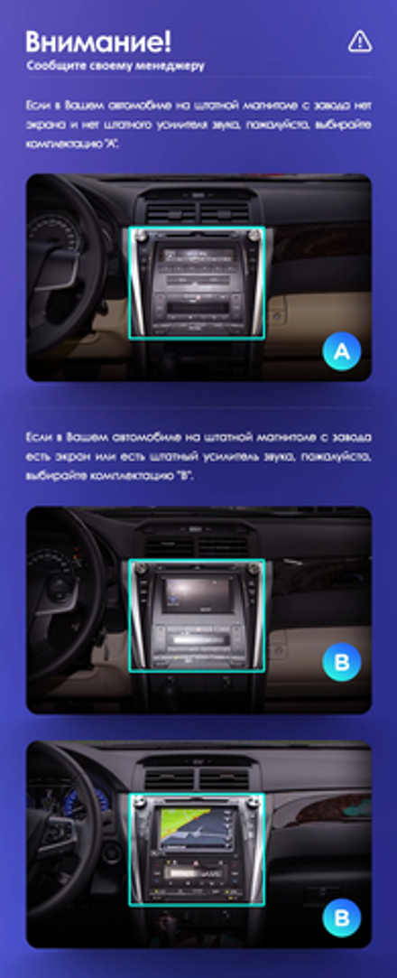 Магнитола для Toyota Camry 55 2014-2018 (рамка серебристо-черная) - FarCar 7044B монитор 10.36" QLED на Android 14, TS18, CarPlay, 4G SIM-слот