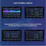 Магнитола для Mercedes-Benz C (W203) 2004-2007 - FarCar BM832-9491H7 дисплей 7" на Android 13, Быстрая, CarPlay, 4G SIM-слот