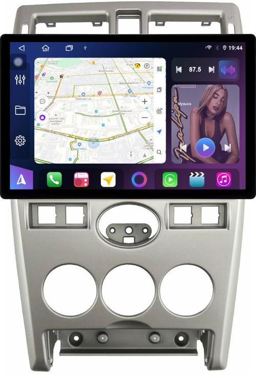 Магнитола для Lada Priora 2007-2013 (рамка серебро) - FarCar BX877 монитор 13" 2K QLED на Android 13, TS10, 6+128, CarPlay, 4G SIM-слот